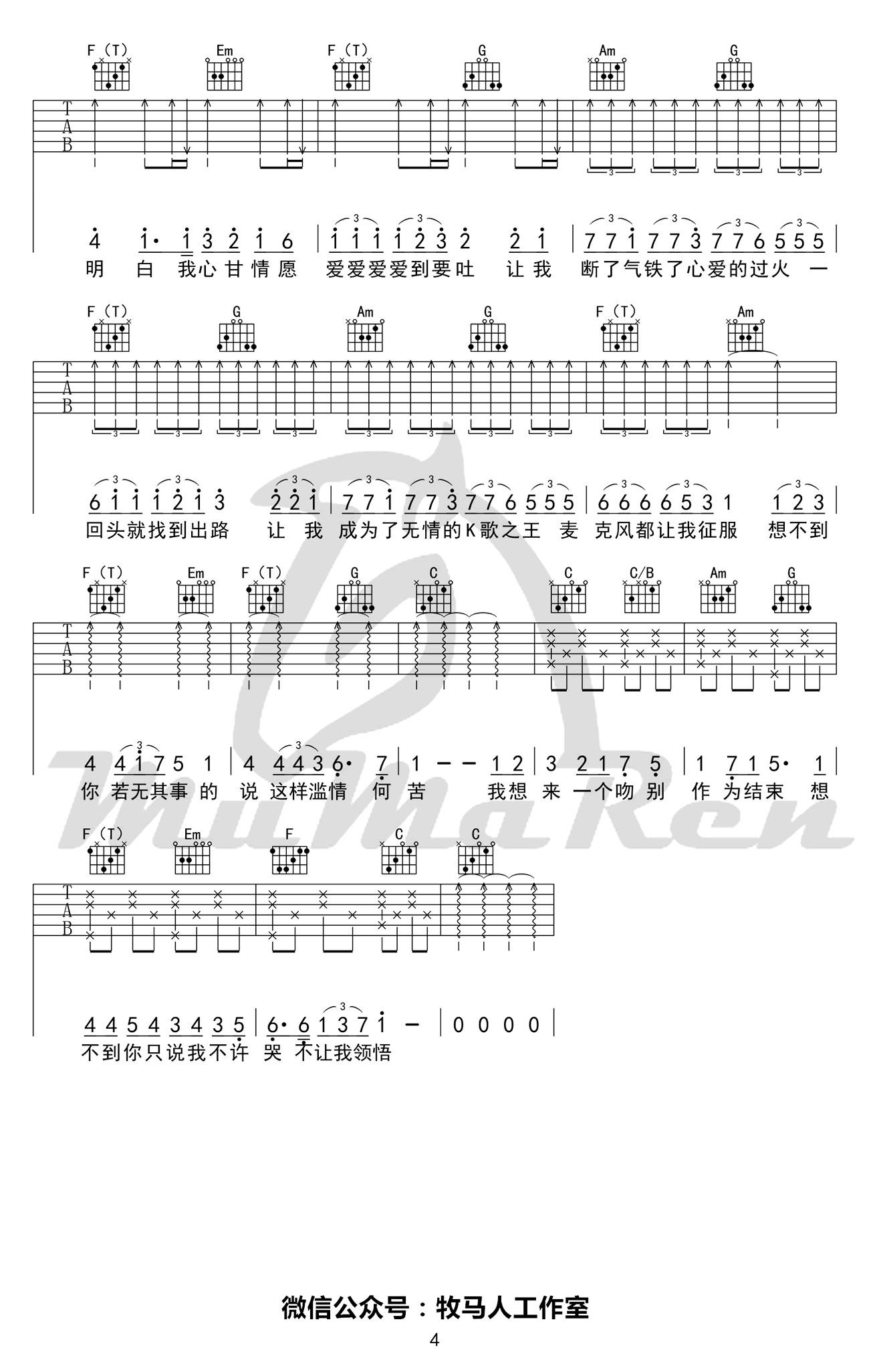 Ѹ-K֮ 