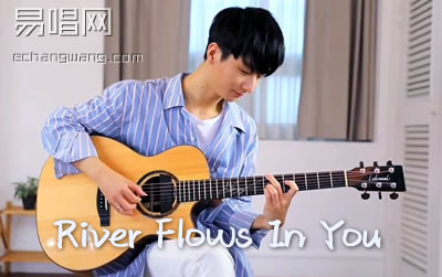 River Flows In Youָ ֣ɺ