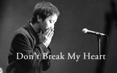 don't break my heartڱֶ Ψ Ѳؼ