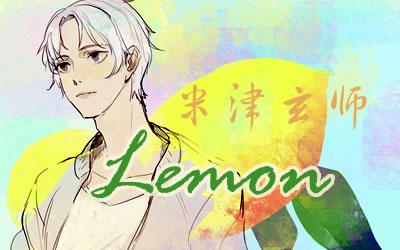 LEMONָ ׽ʦ Ѳؼ