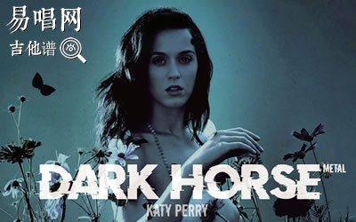 Dark Horse  ˮѲؼ